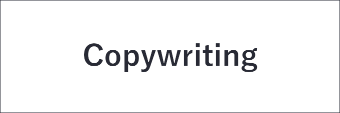 Copywriting technischer Texte in Deutsch